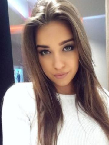 Полина